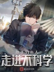 �߽�����ѧ